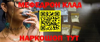 гашишное масло Кандалакша