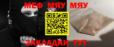 спайс Канаш