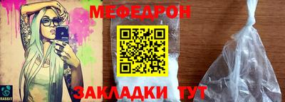 гашишное масло Кандалакша