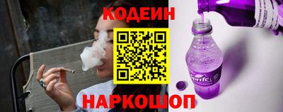дмт Камышлов