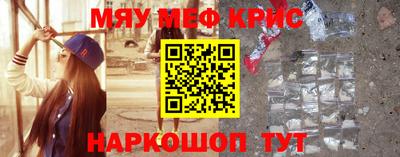 дмт Камышлов