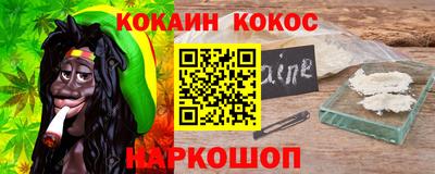 дмт Камышлов