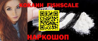 дмт Камышлов