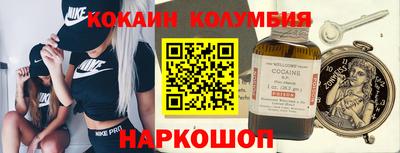 дмт Камышлов
