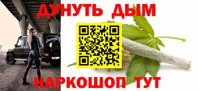 дмт Камышлов