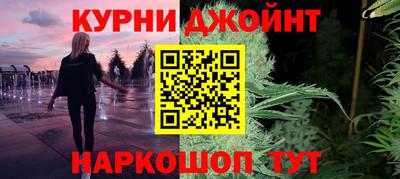 дмт Камышлов