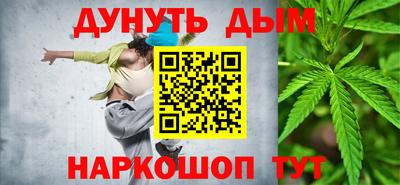 спайс Канаш