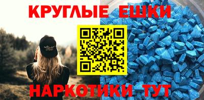 дмт Камышлов