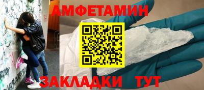 гашишное масло Кандалакша