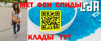 дмт Камышлов