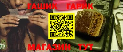 дмт Камышлов