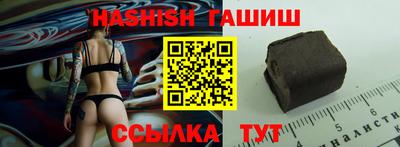 дмт Камышлов