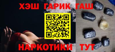 спайс Канаш