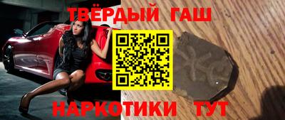 дмт Камышлов