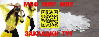 дмт Камышлов