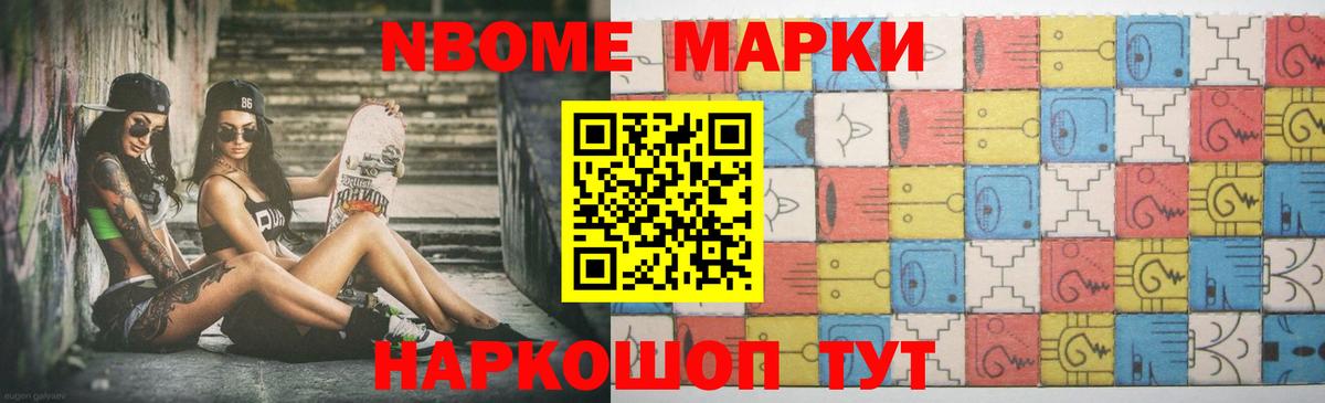 Лсд 25 экстази ecstasy  кракен ссылки  Калач-на-Дону  Вход с VPN  LSD-25 экстази кислота 